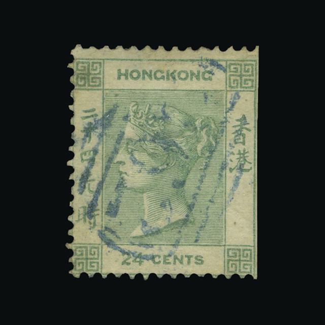 Lot 12969 - Hong Kong 1862-63 -  UPA UPA Auction UPA 98