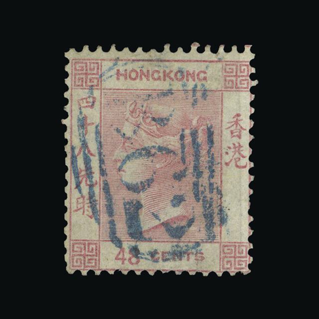 Lot 12970 - Hong Kong 1862-63 -  UPA UPA Auction UPA 98