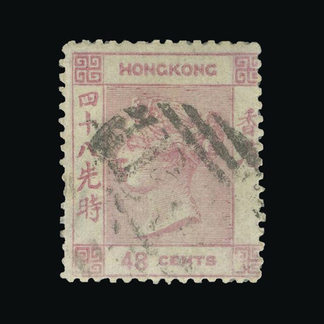 Lot 12971 - Hong Kong 1862-63 -  UPA UPA Auction UPA 98