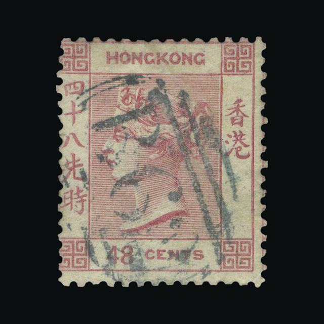 Lot 12972 - Hong Kong 1862-63 -  UPA UPA Auction UPA 98