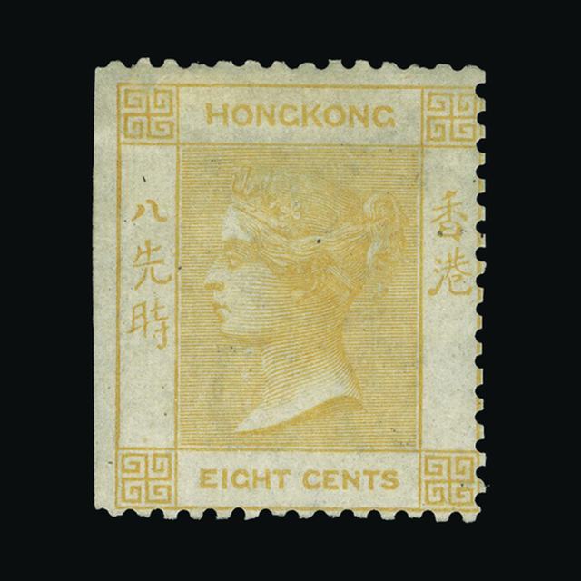 Lot 12980 - Hong Kong 1863-71 -  UPA UPA Auction UPA 98