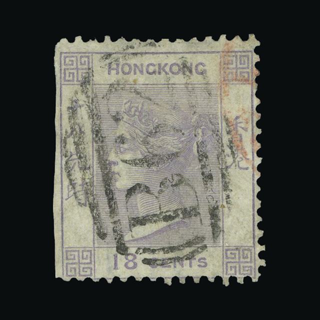 Lot 12982 - Hong Kong 1863-71 -  UPA UPA Auction UPA 98