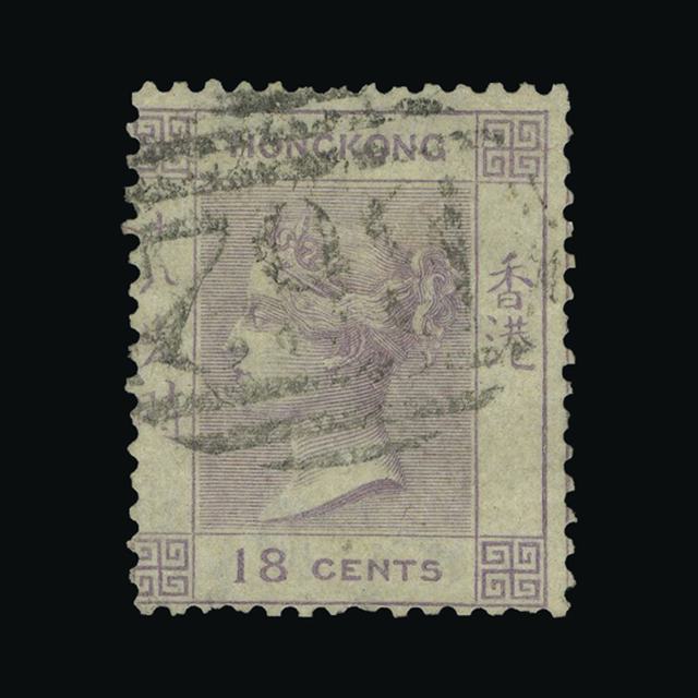 Lot 12983 - Hong Kong 1863-71 -  UPA UPA Auction UPA 98