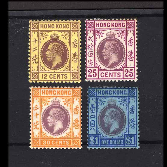 Lot 13119 - Hong Kong 1921 -  UPA UPA Auction UPA 98