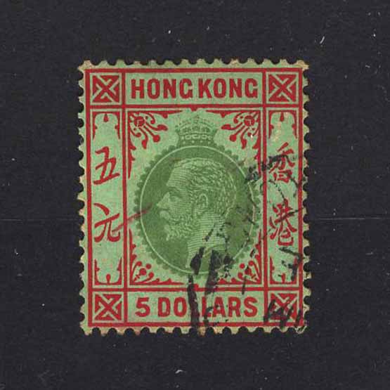 Lot 13121 - Hong Kong 1921 -  UPA UPA Auction UPA 98