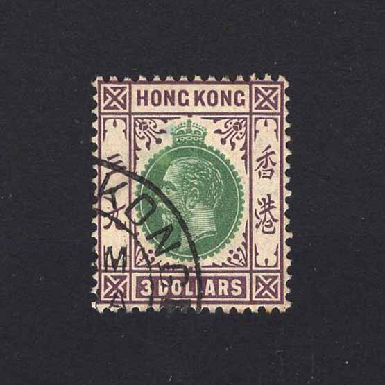 Lot 13134 - Hong Kong 1921-37 - UPA UPA Auction UPA 98 Lot 13134 - Hong Kong 1921-37 - UPA UPA Auction UPA 98