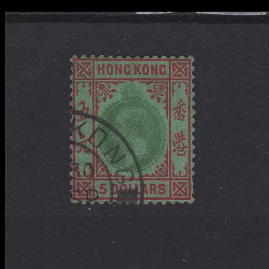 Lot 13138 - Hong Kong 1921-37 - UPA UPA Auction UPA 98 Lot 13138 - Hong Kong 1921-37 - UPA UPA Auction UPA 98