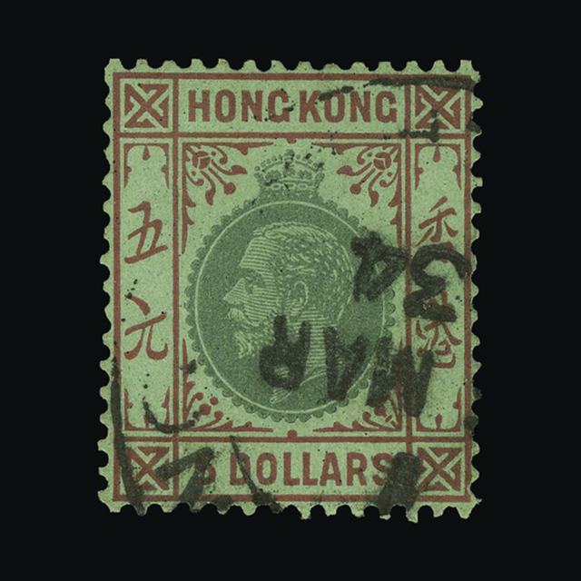 Lot 13139 - Hong Kong 1921-37 - UPA UPA Auction UPA 98 Lot 13139 - Hong Kong 1921-37 - UPA UPA Auction UPA 98
