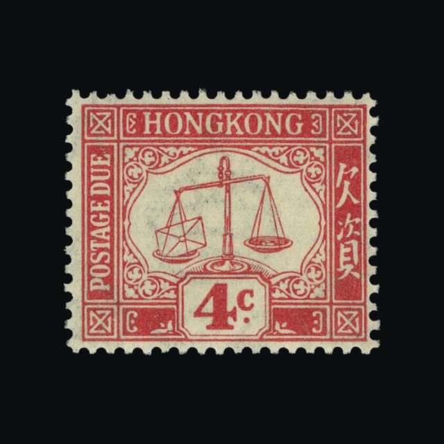 Lot 13140 - Hong Kong 1923 - UPA UPA Auction UPA 98 Lot 13140 - Hong Kong 1923 - UPA UPA Auction UPA 98