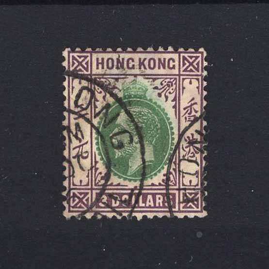 Lot 13142 - Hong Kong 1924-37 - UPA UPA Auction UPA 98 Lot 13142 - Hong Kong 1924-37 - UPA UPA Auction UPA 98