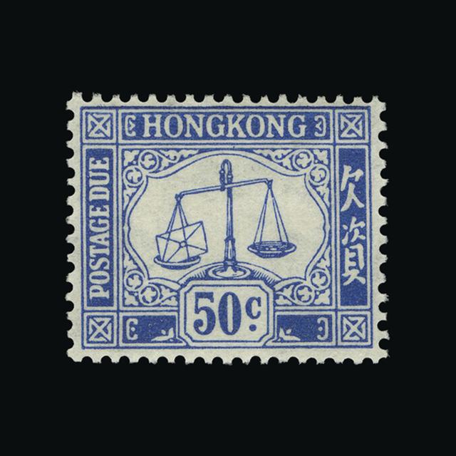 Lot 13143 - Hong Kong 193 - UPA UPA Auction UPA 98 Lot 13143 - Hong Kong 193 - UPA UPA Auction UPA 98