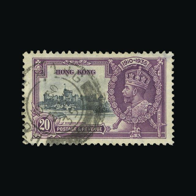 Lot 13150 - Hong Kong 1935 - UPA UPA Auction UPA 98 Lot 13150 - Hong Kong 1935 - UPA UPA Auction UPA 98