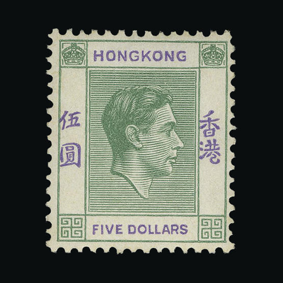 Lot 13153 - Hong Kong 1937 - UPA UPA Auction UPA 98 Lot 13153 - Hong Kong 1937 - UPA UPA Auction UPA 98