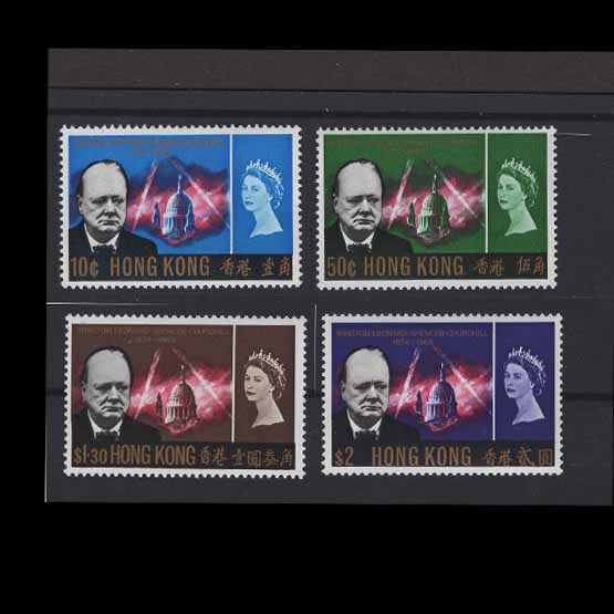 Lot 13284 - Hong Kong 1966 -  UPA UPA Auction UPA 98