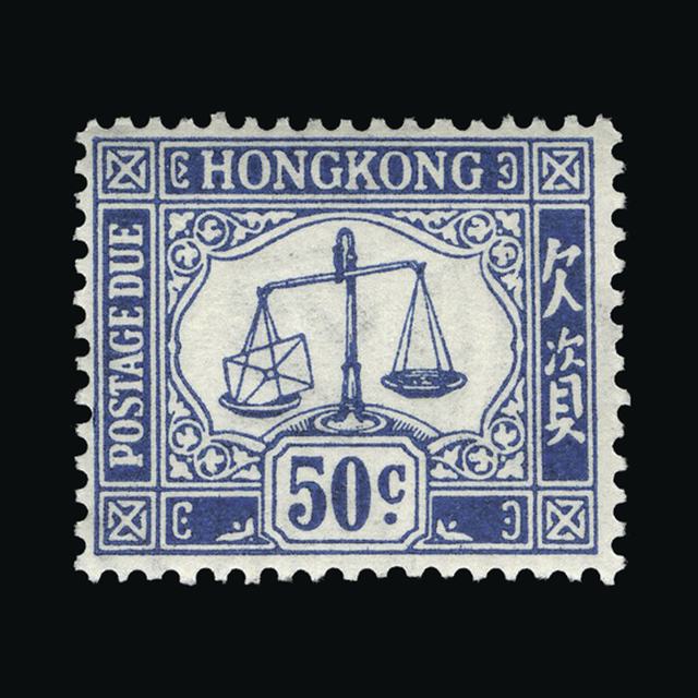 Lot 13361 - Hong Kong - Postage Dues 1938 -  UPA UPA Auction UPA 98