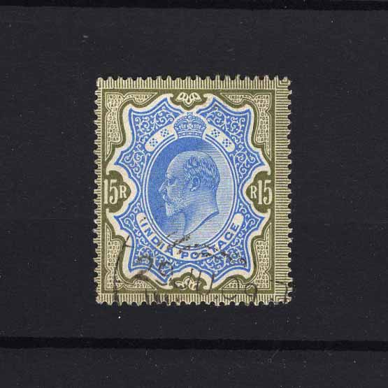 Lot 13471 - india 1909 - UPA UPA Auction UPA 98 Lot 13471 - india 1909 - UPA UPA Auction UPA 98