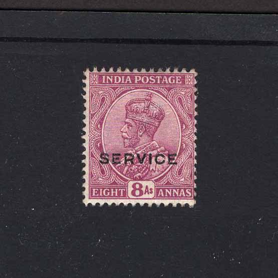 Lot 13486 - india 1918 -  UPA UPA Auction UPA 98