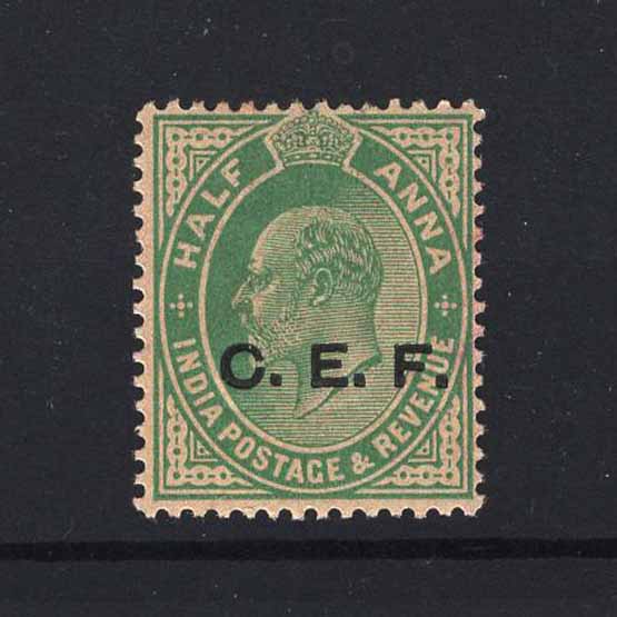 Lot 13618 - India - China Expeditionary Force 1909 -  UPA UPA Auction UPA 98