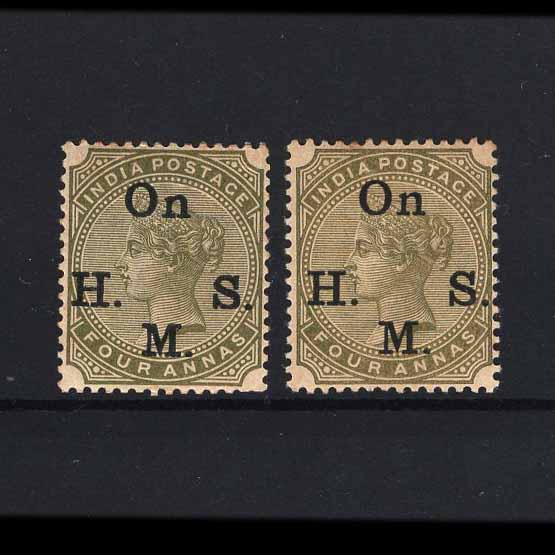 Lot 13619 - india - officials 1883-95 -  UPA UPA Auction UPA 98
