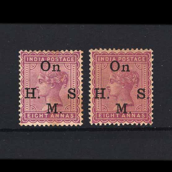 Lot 13620 - india - officials 1883-95 -  UPA UPA Auction UPA 98