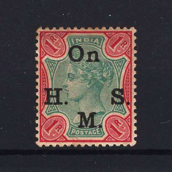 Lot 13622 - india - officials 1895 -  UPA UPA Auction UPA 98