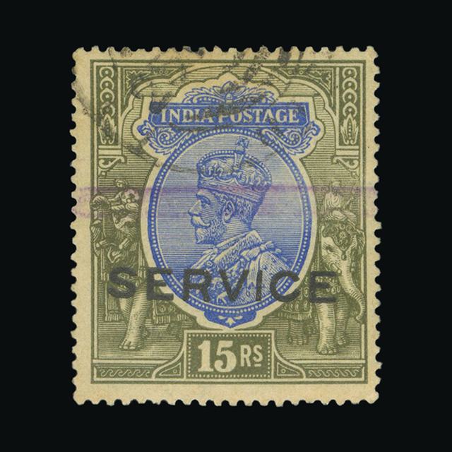 Lot 13624 - india - officials 1912-23 -  UPA UPA Auction UPA 98