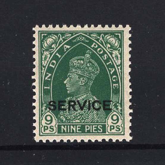 Lot 13625 - india - officials 1937 -  UPA UPA Auction UPA 98