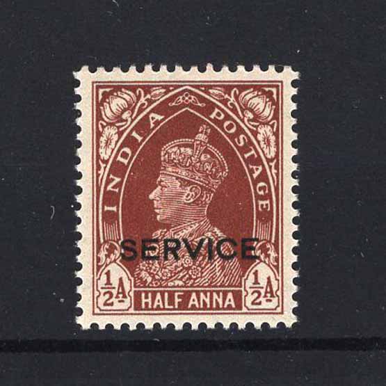 Lot 13629 - india - officials 1938 -  UPA UPA Auction UPA 98