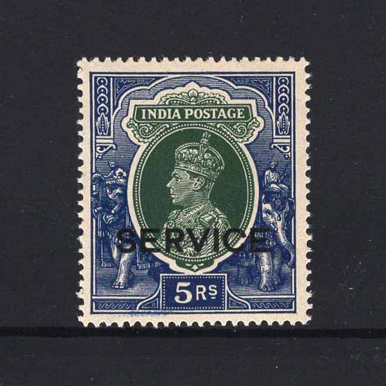 Lot 13630 - india - officials 1938 -  UPA UPA Auction UPA 98