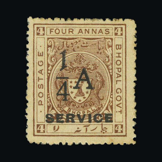 Lot 13640 - India - States - Bhopal 1936 -  UPA UPA Auction UPA 98