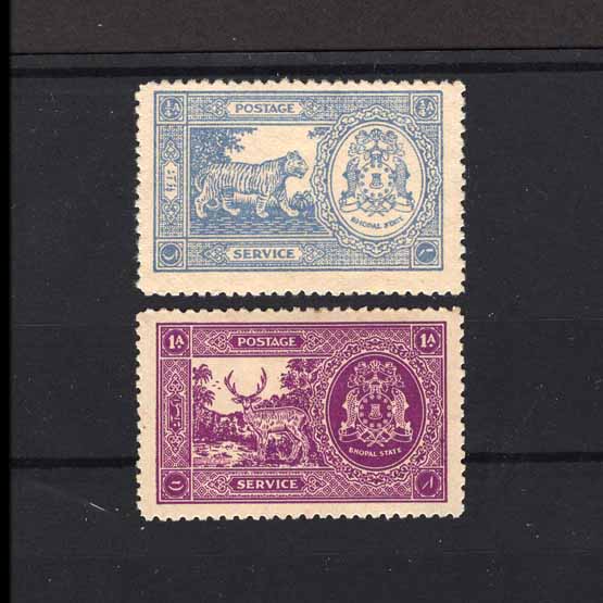 Lot 13643 - India - States - Bhopal 1940 -  UPA UPA Auction UPA 98