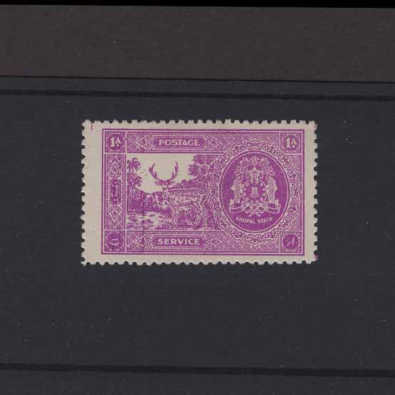 Lot 13644 - India - States - Bhopal 1940 -  UPA UPA Auction UPA 98
