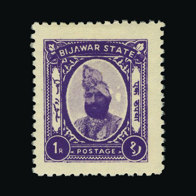 Lot 13649 - India - States - Bijawar 1937 - UPA UPA Auction UPA 98 Lot 13649 - India - States - Bijawar 1937 - UPA UPA Auction UPA 98