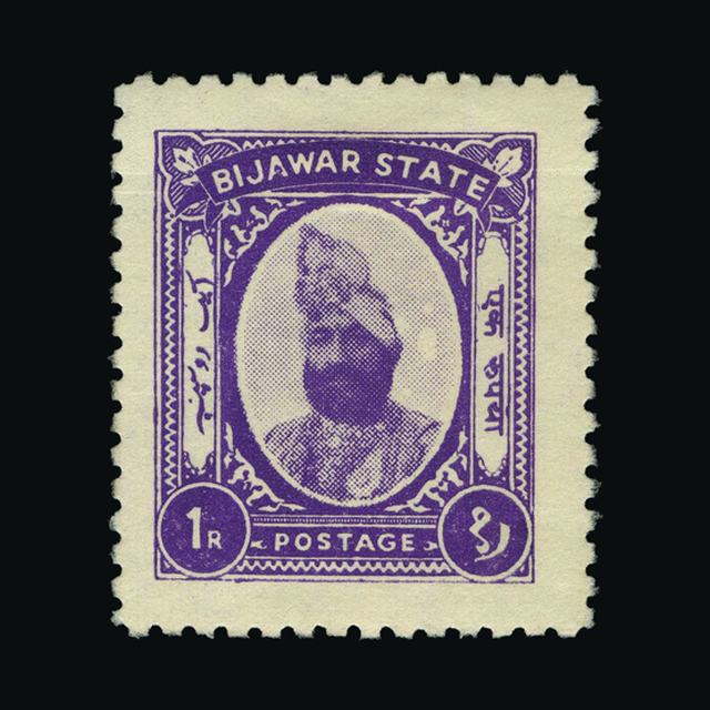 Lot 13650 - India - States - Bijawar 1937 - UPA UPA Auction UPA 98 Lot 13650 - India - States - Bijawar 1937 - UPA UPA Auction UPA 98