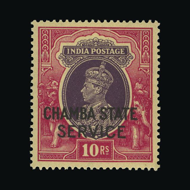 Lot 13666 - India - States - Chamba 1938 -  UPA UPA Auction UPA 98