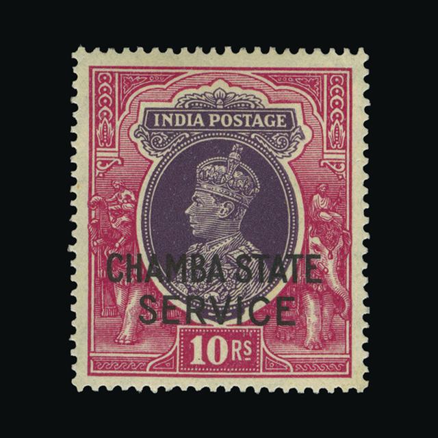 Lot 13667 - India - States - Chamba 1938 -  UPA UPA Auction UPA 98