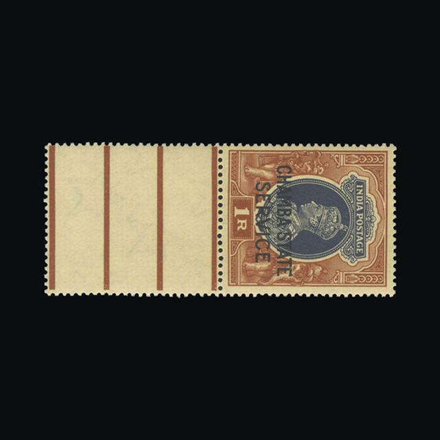 Lot 13668 - India - States - Chamba 1938 -  UPA UPA Auction UPA 98