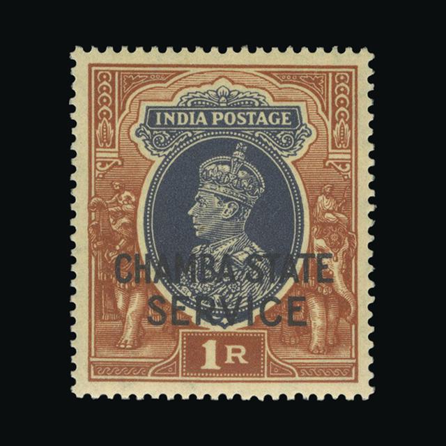 Lot 13669 - India - States - Chamba 1938-40 -  UPA UPA Auction UPA 98