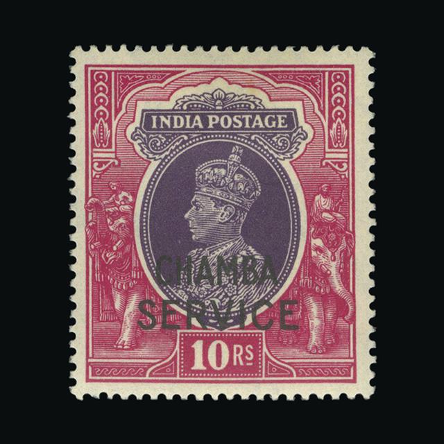 Lot 13670 - India - States - Chamba 1940 -  UPA UPA Auction UPA 98