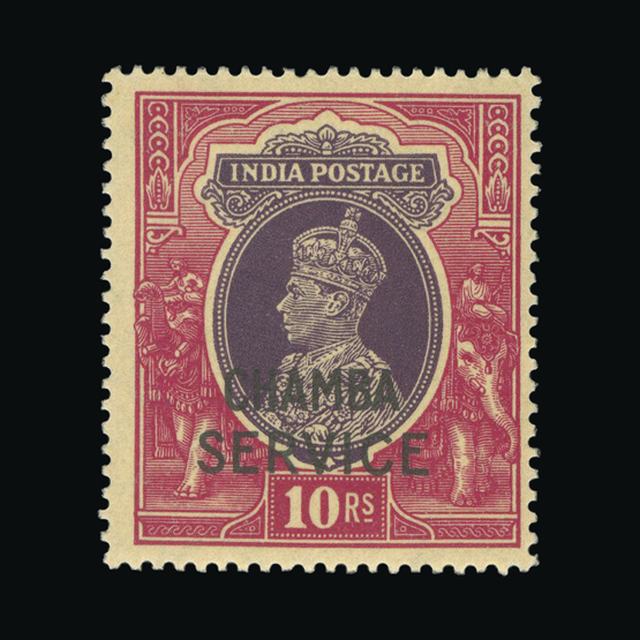 Lot 13671 - India - States - Chamba 1940-43 -  UPA UPA Auction UPA 98