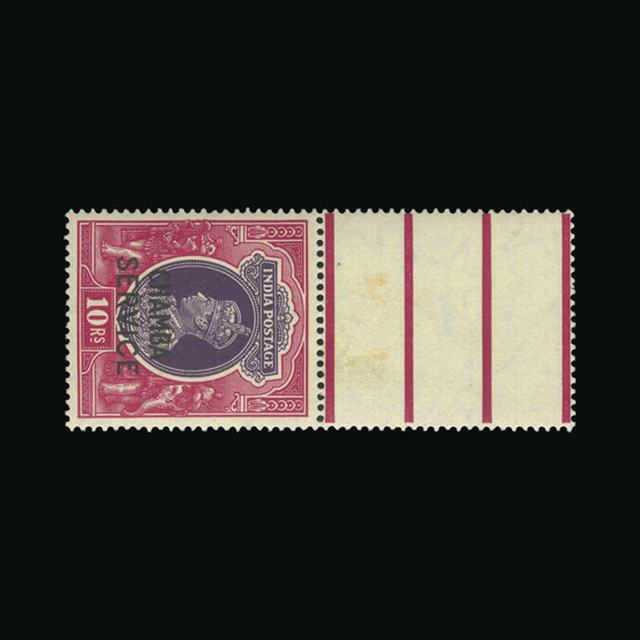 Lot 13672 - India - States - Chamba 1940-43 -  UPA UPA Auction UPA 98