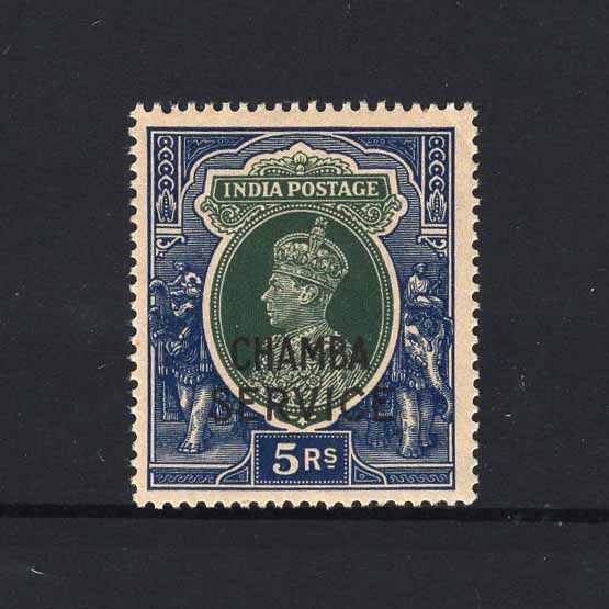 Lot 13680 - India - States - Chamba 1942 -  UPA UPA Auction UPA 98
