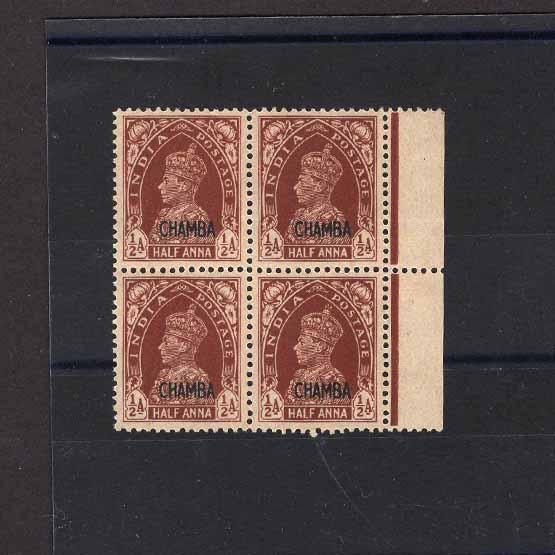 Lot 13682 - India - States - Chamba 1947 -  UPA UPA Auction UPA 98