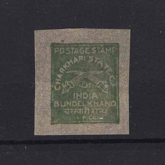 Lot 13683 - India - States - Charkhari 1943 -  UPA UPA Auction UPA 98