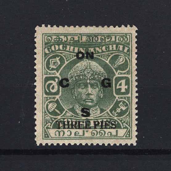 Lot 13690 - India - States - Cochin 1942 -  UPA UPA Auction UPA 98