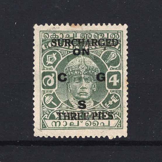 Lot 13691 - India - States - Cochin 1942 -  UPA UPA Auction UPA 98