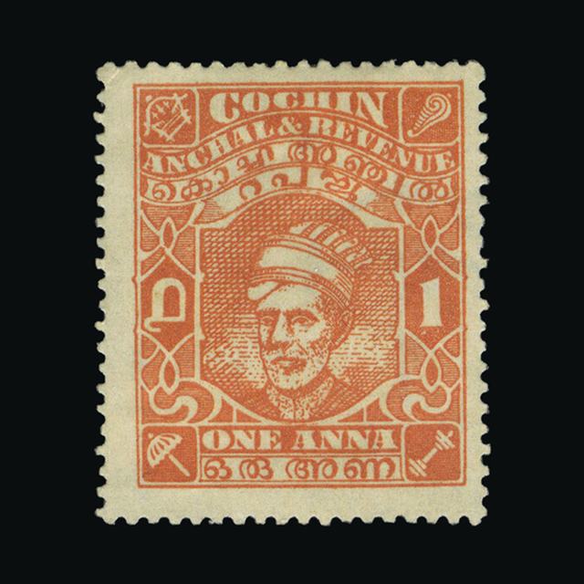 Lot 13696 - India - States - Cochin 1943 -  UPA UPA Auction UPA 98
