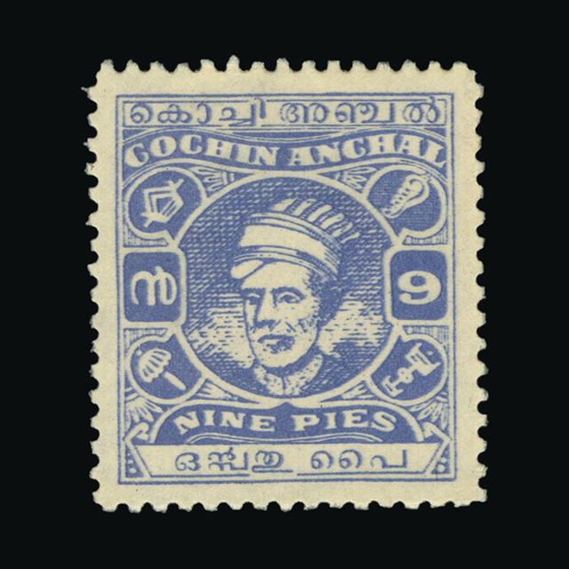 Lot 13697 - India - States - Cochin 1943 -  UPA UPA Auction UPA 98