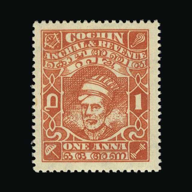 Lot 13698 - India - States - Cochin 1943 -  UPA UPA Auction UPA 98