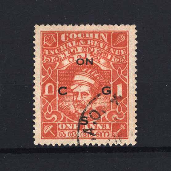 Lot 13702 - India - States - Cochin 1943 -  UPA UPA Auction UPA 98